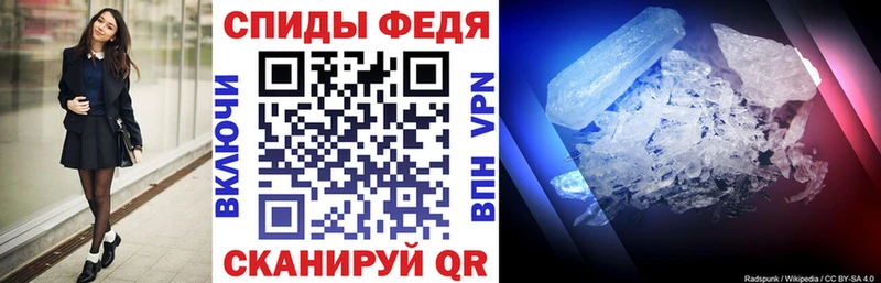 что такое   кракен tor  АМФ 97%  Туапсе 
