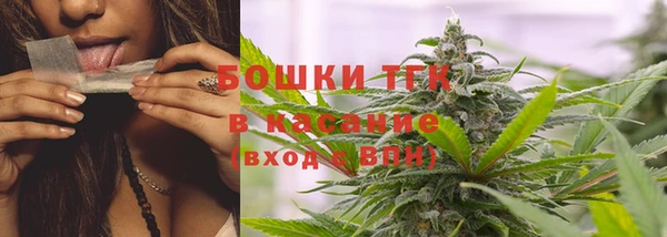 MDMA Premium VHQ Няндома