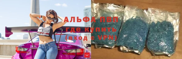 героин Новозыбков