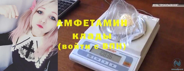 марихуана Новодвинск