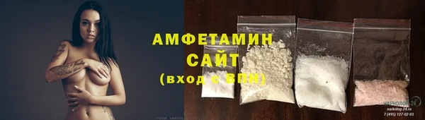 прущие крисы Новокубанск