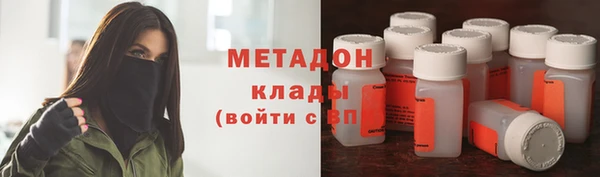 PSILOCYBIN Нягань