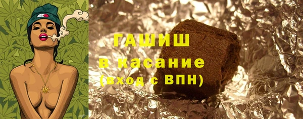марихуана Новодвинск