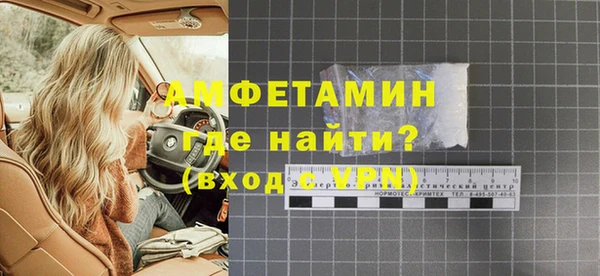 марихуана Новодвинск