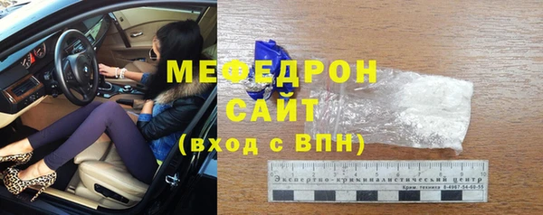 марихуана Новодвинск