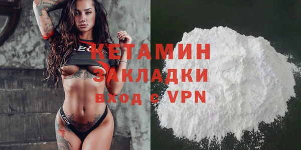 марихуана Новодвинск