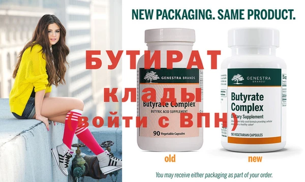 марихуана Новодвинск