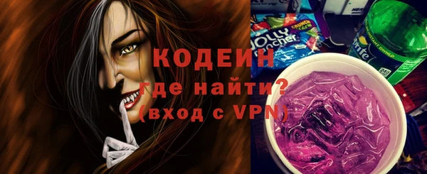 PSILOCYBIN Нягань