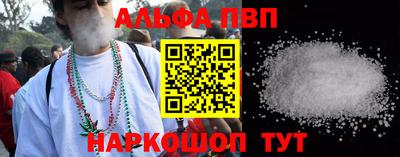 дмт Конаково