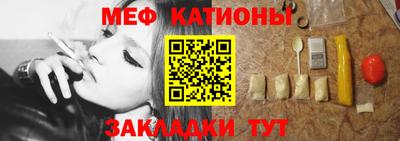 альфа пвп Коммунар