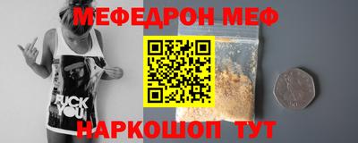 дмт Конаково