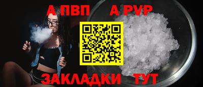 дмт Конаково