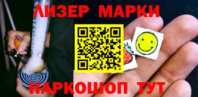 альфа пвп Коммунар