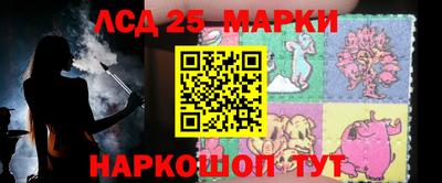 дмт Конаково