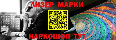 альфа пвп Коммунар