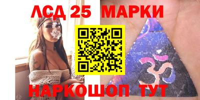 дмт Конаково