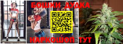 дмт Конаково