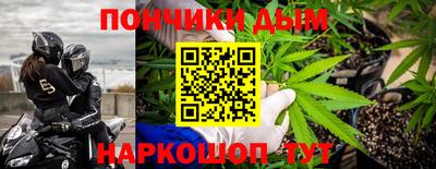 ГАЛЛЮЦИНОГЕННЫЕ ГРИБЫ Комсомольск-на-Амуре