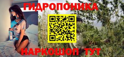 альфа пвп Коммунар