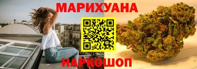 альфа пвп Коммунар