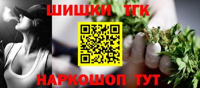 альфа пвп Коммунар