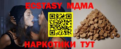 дмт Конаково