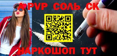 дмт Конаково