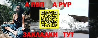 ГАЛЛЮЦИНОГЕННЫЕ ГРИБЫ Комсомольск-на-Амуре