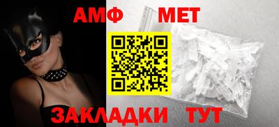 дмт Конаково