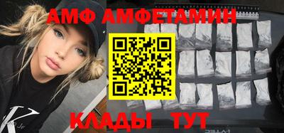 дмт Конаково