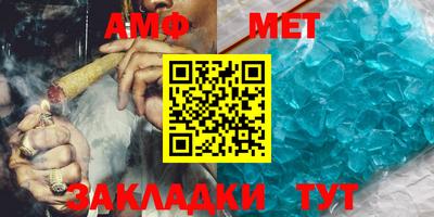 дмт Конаково