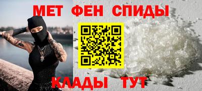 ГАЛЛЮЦИНОГЕННЫЕ ГРИБЫ Комсомольск-на-Амуре