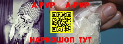 дмт Конаково