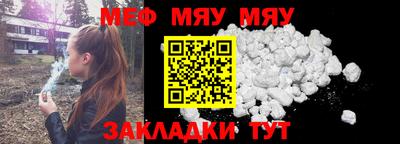 дмт Конаково