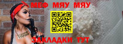 дмт Конаково