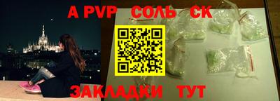 дмт Конаково
