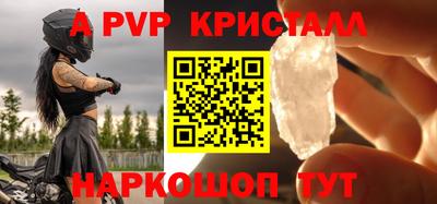 дмт Конаково